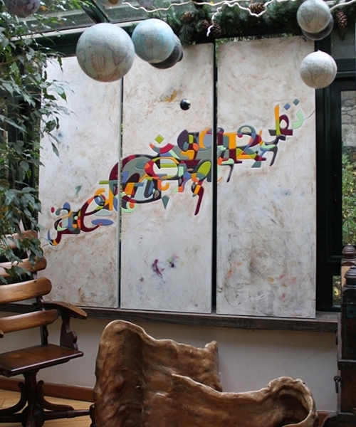 In-situ-Universe2Sweb